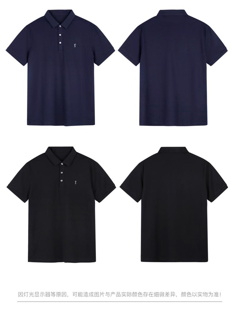 Soft elastic solid color embroidered T-shirt POLO shirt 82232M1021