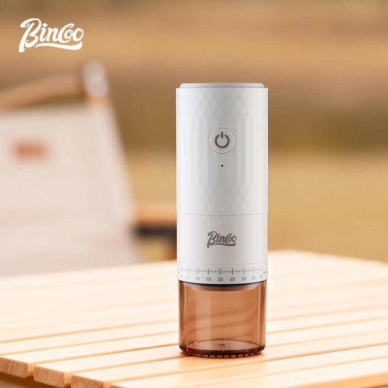 Bincoo Portable Electric Coffee Grinder