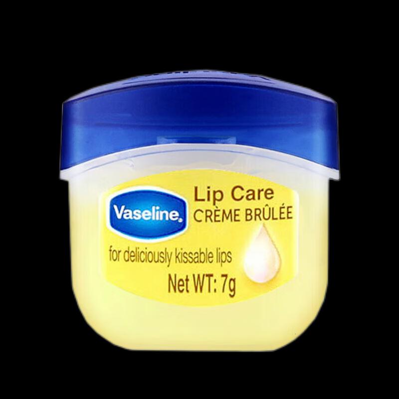 

Vaseline Classic Repair Lip Balm