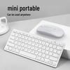 SooPii 78-Key Wireless Bluetooth Keyboard and Mouse Combo