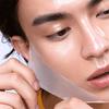 belif Super Knights Vita Collagen Wrapping Mask 70ml