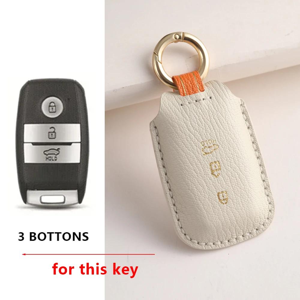 Leather Car Key Case Fob Cover For Kia Sportage Cerato Optima K3 K4 K5 Rio Picanto K2 Soul Sorento Ski Sedona Carnival Borrego