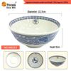 Wuhe A5 Melamine Japanese Noodle Bowl