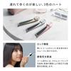 ReFa HEART COMB Aira Rose Gold Hair Comb