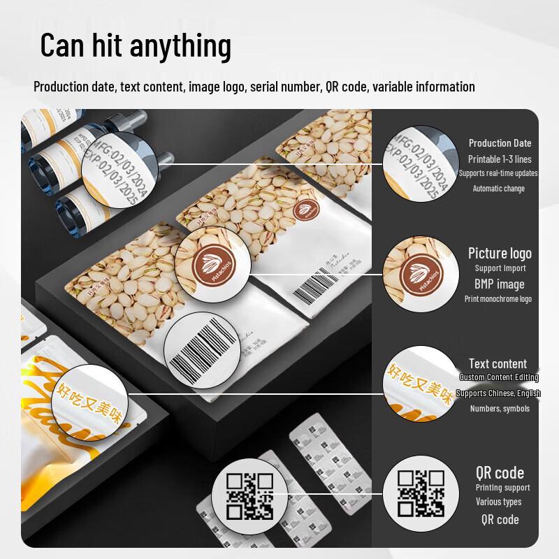 YIHERO Handheld Intelligent Inkjet Printer