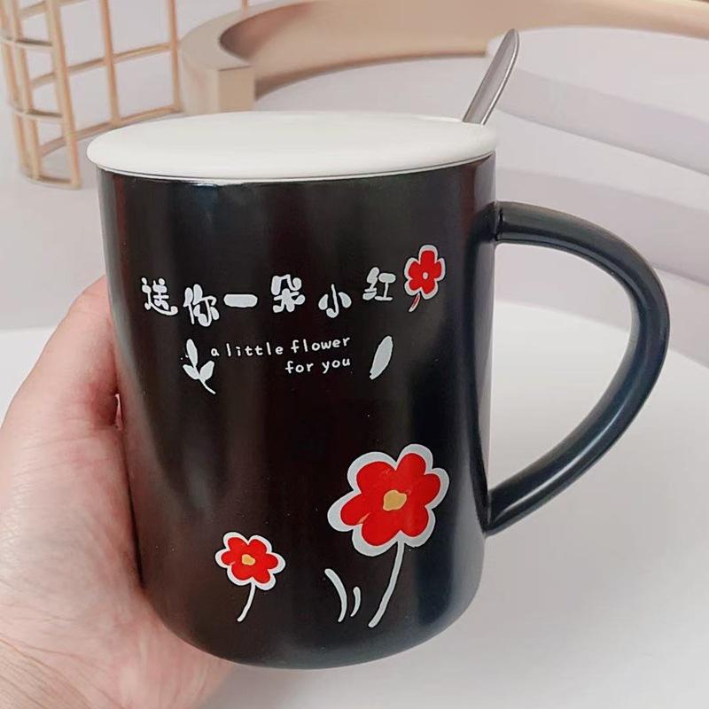 

Creative Personalized Mug Birthday Gift Flowers High End Souvenir Cup Gift Cup Drinking Water Ceramic Cup 400