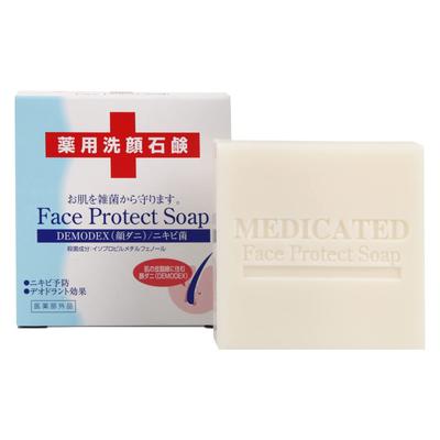 Medicated Facial Cleansing Soap for Face Mites and Acne Dime Medicated Face Protect Soap 115g