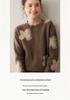 Lekasha Floral Cashmere Knit Sweater - Women's Autumn/Winter Round Neck Loose Fit