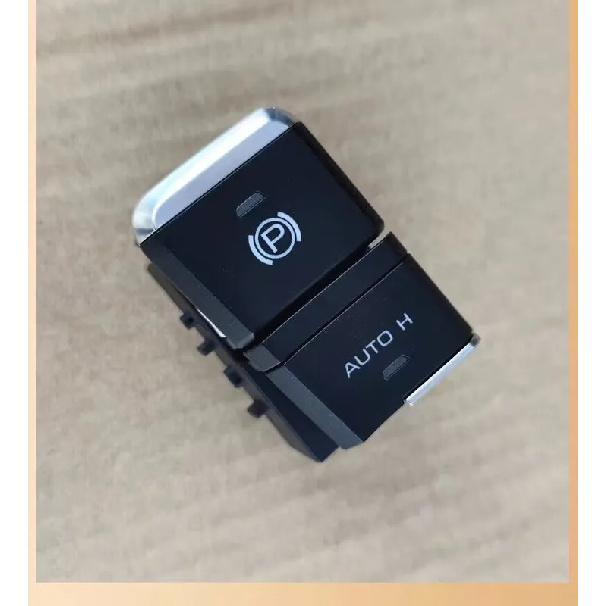 Electronic Handbrake Button For Geely Atlas Boyue Emgrand X7 Sport 2016-2018 P File Button EPB Auto Parking Brake Switch