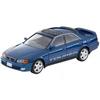 [Used] Tomica 1/64 LV-N224d Toyota Chaser 2.5 Tourer S 1998 (Navy) "Tomica