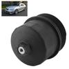 Oil Filter Housing Cover 11427521353 11427571010 11427615389 Fit for 545i  550i  645i