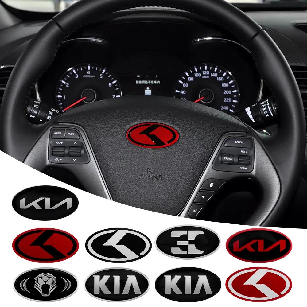 Car Steering Wheel Logo Emblem Sticker Decals for KIA K Sportage Niro Rio Ceed Cerato Soul Sorento Picanto Optima K3 K5 Sonic K6