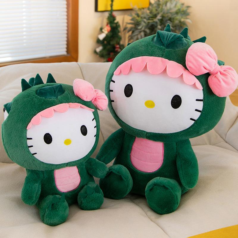 New Dinosaur Drag Cat Doll Cute Plush Toy Children's Doll Scratching Machine Doll