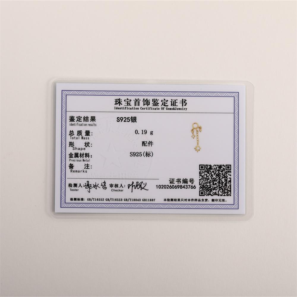 AIDE 1PC 925 Silver Zircon Piercing Chain Fit For Earring Hoops Ear Bone Studs DIY y2K Lucky Red Koi Fish Jewelry Accessories