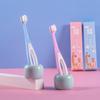 HAONIU Children's Ultra-Soft Toothbrush