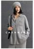 Autumn/Winter 2026 Women's Cashmere Polo Collar Knit Cardigan