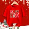 In My Christmas Era Print Kid T-shirt Casual Short Sleeve Round Neck Child Tees Shirt Christmas Day Holiday Childs Clothes