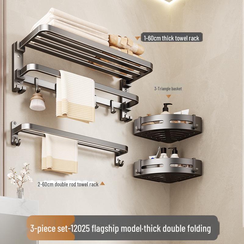 Punch-Free Bathroom Towel Rack and Shelf Kit