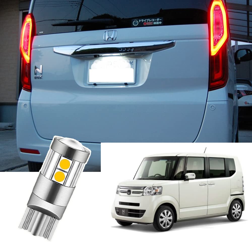 N-BOX Compatible with JF1/JF3 N-WGN JH1/JH3 N-ONE JG1 LED Number Bulb, T10 Wedge, 3
