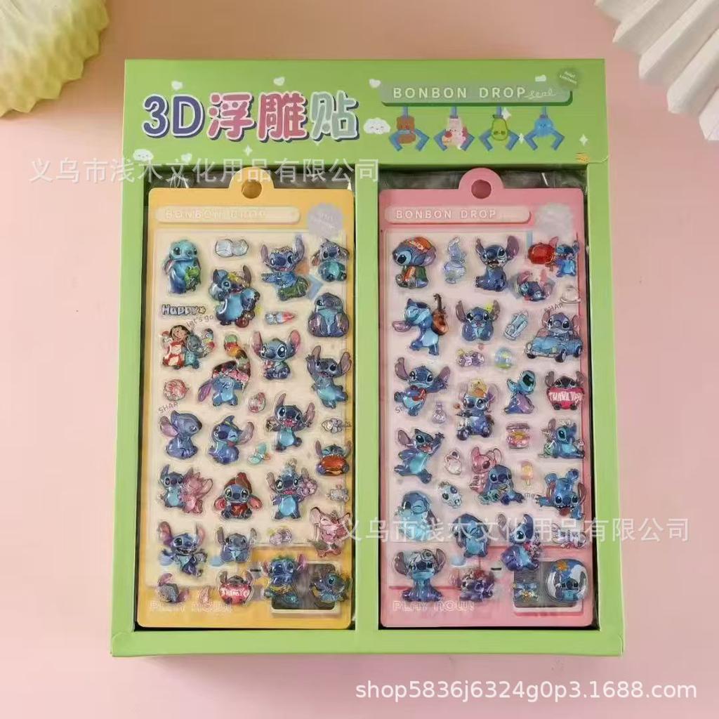 3d Chikawa Relief Crystal Stickers Children'S Diy Creative Decoration Crystal Stickers Phone Case Decoration Stickers Children'S