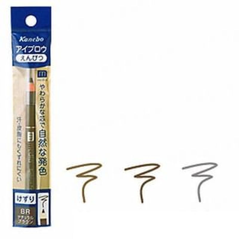 Kanebo - Media Eyebrow Pencil Dark Brown