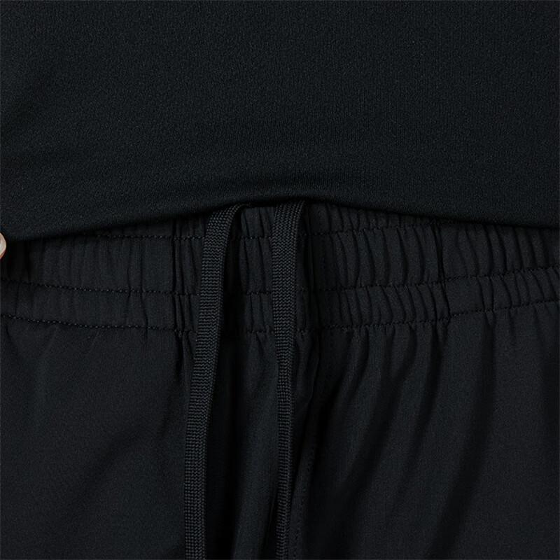 Under Armour Men's Sports Pants