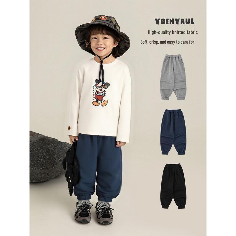 Youyou Boys' Solid Pleated Casual Jogger Pants