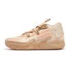 Puma MB.03 Chinese New Year Unisex Sneakers Gold Fluro-Peach 309716-01