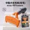 FURminator Deshedding Tool Cats Dogs Short Hair Long Grooming Brush Small Medium Large Pets