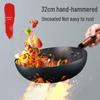 Zhai Qingsong Hand-Forged Non-Stick Iron Wok