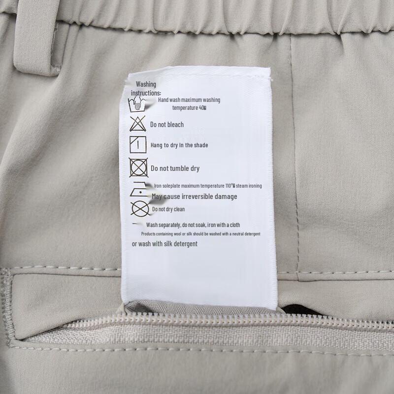 HAZZYS Men's Autumn Quick-Dry Outdoor Casual Pants