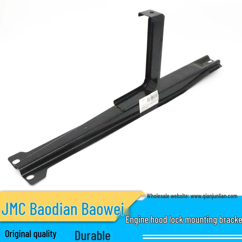 

JMC Baodian Baowei 07 Pickup Truck Engine Hood Lock Bracket Qian Jun Lian