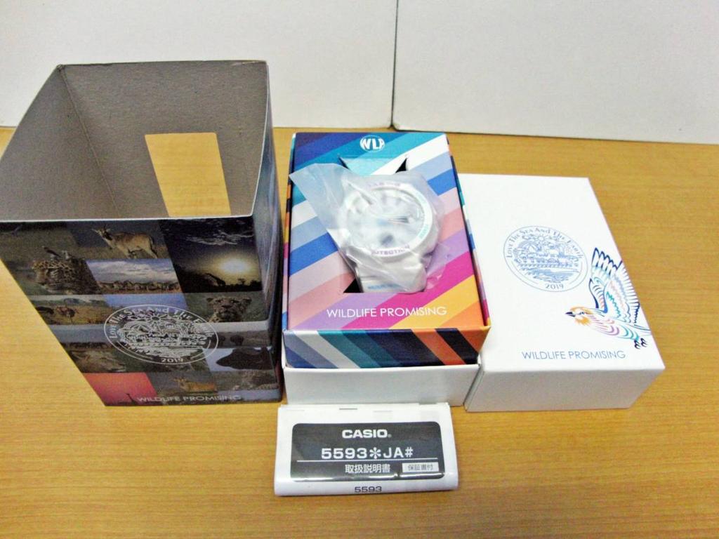 CASIO WILDLIFE PROMISING Collaboration Model [ ] BABY-G BA-255WLP-7AJR - (Lilac-breasted Roller)