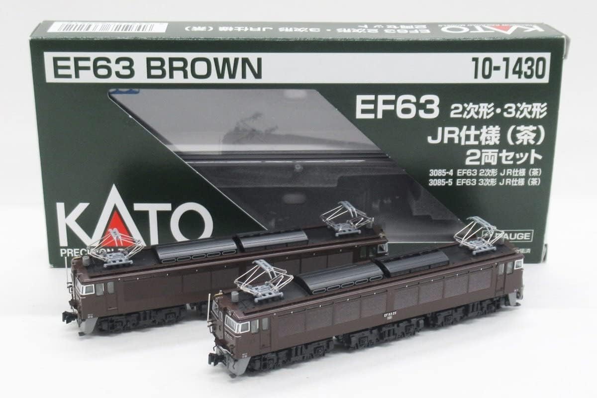 

KATO N Gauge EF63 2nd and 3rd Generation JR Specification Brown Set Special Edition Electric Locomotive Model 2-Car 10-1430