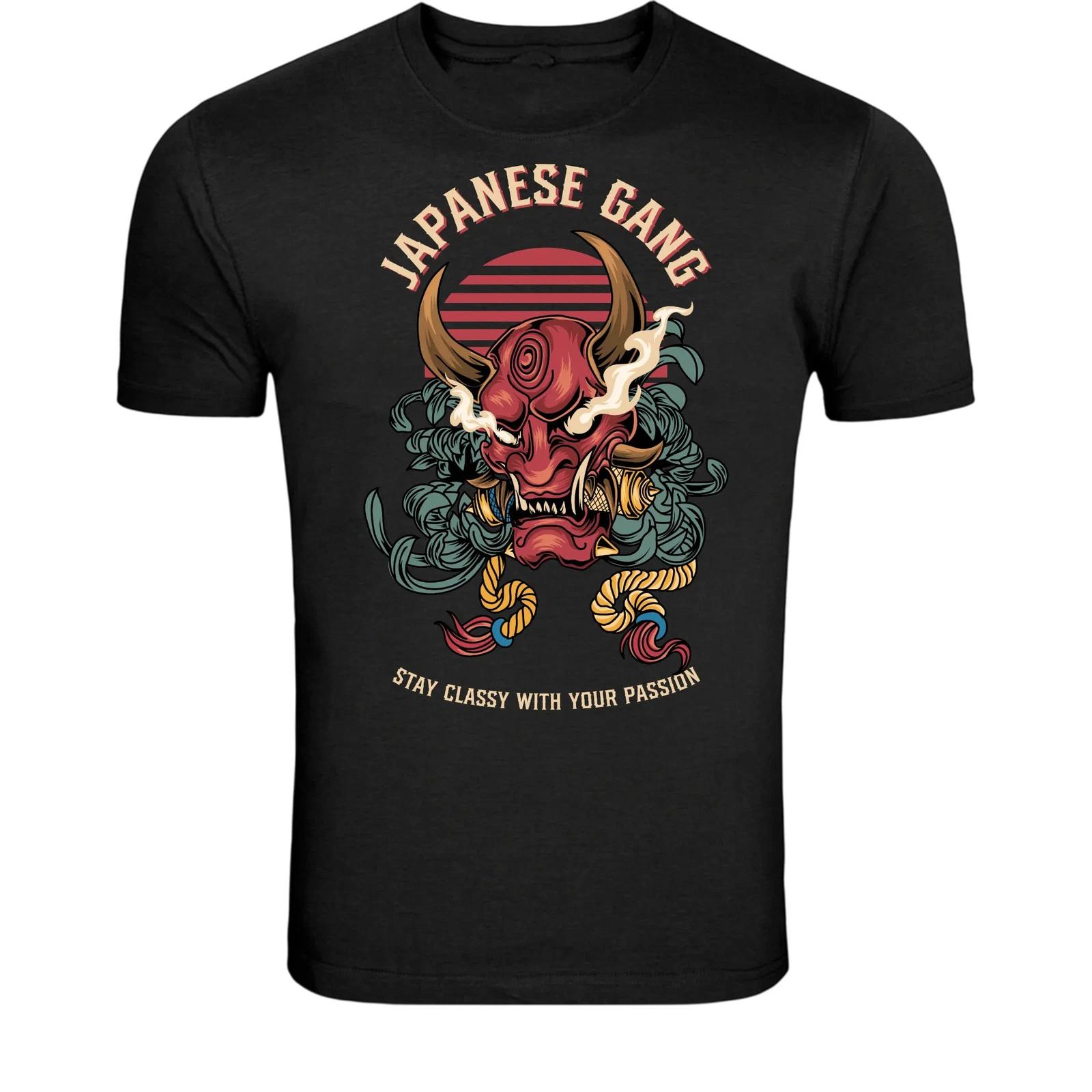 Japanese Gang Demon T-Shirt - Oni Samurai Street Graphic Tee M
