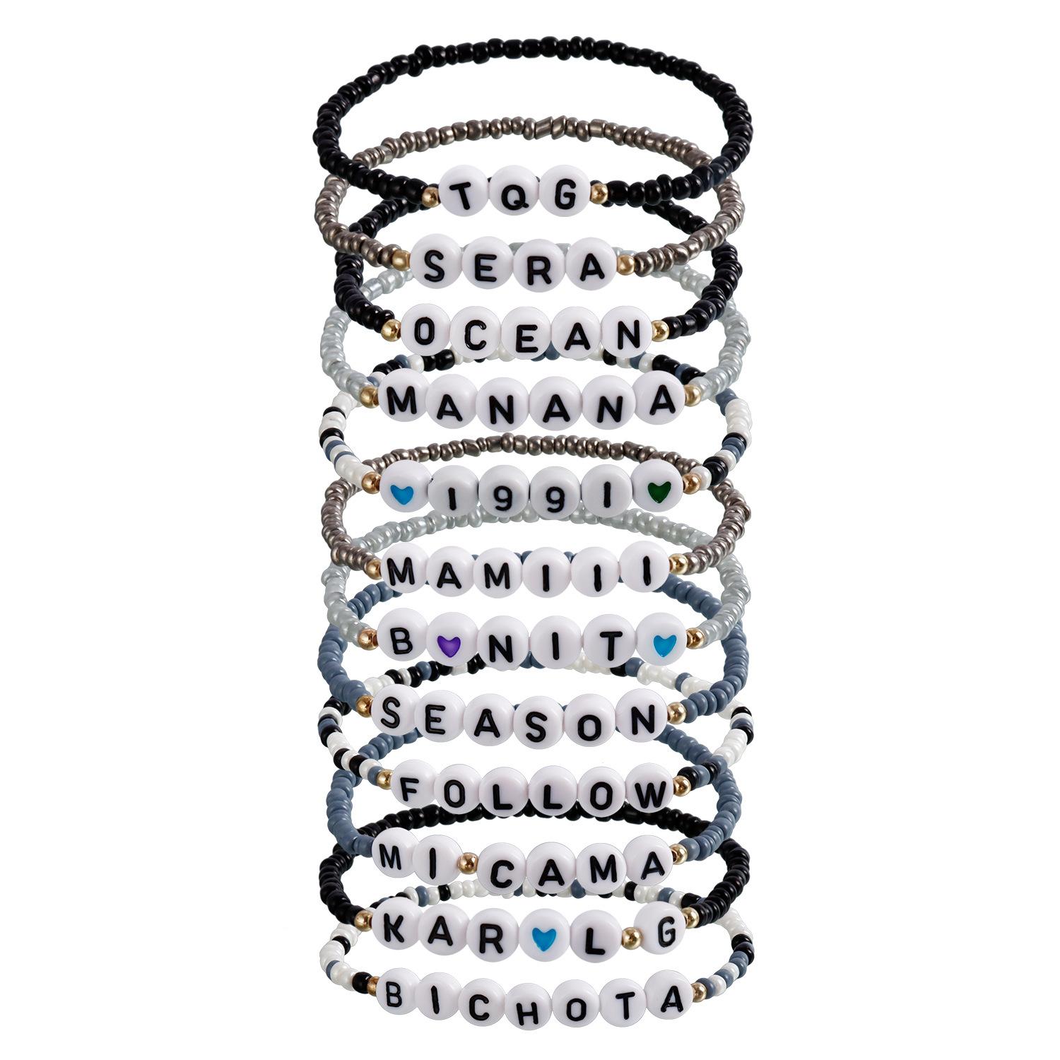 European and American KAROLG Fan Bracelet Manana Sera Ocean Follow Crystal Bracelet Set