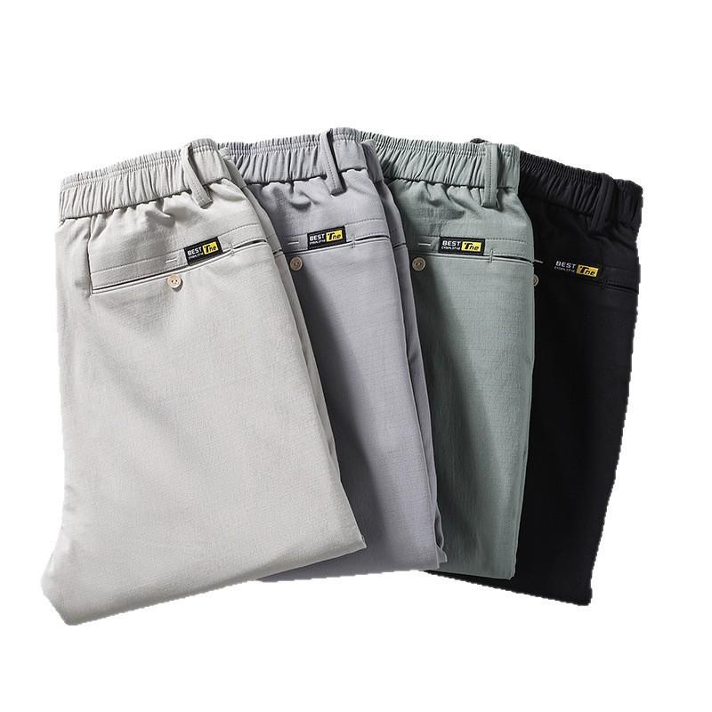 Summer Thin Pants Men's New Casual Pants Loose Straight Long Pants Men's High-end Men's Pants