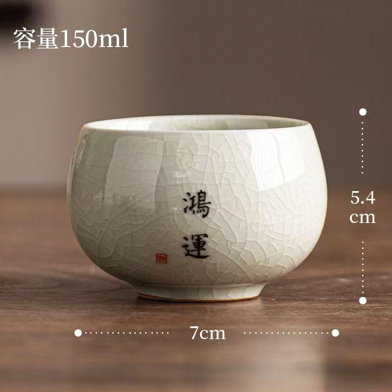 1PC Tea Cup Exquisite Ice Crack Glaze Ceramic Tea Cups Hand-painted Porcelain Master Cup Exquisite Teacup Tea Accessories