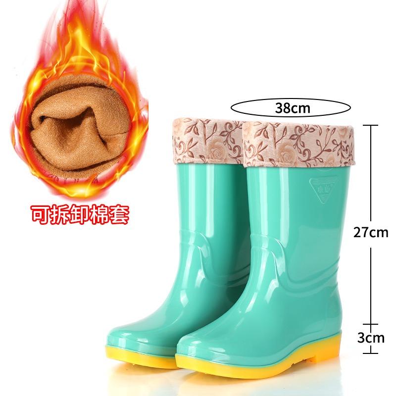 Tall Women's Rain Boots Fashion Classic Rain Shoes Mother Kitchen Non-slip Wear-resistant Waterproof Shoes Women's Rubber Shoes Overalls Cotton Shoes