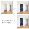 Noren 180cm Optical Illusion Japanese Tension Room Dressing Privacy Screen Next.design Curtain, Tall, Design, Prison, Jail, Cage, Fun, Unique, Long,