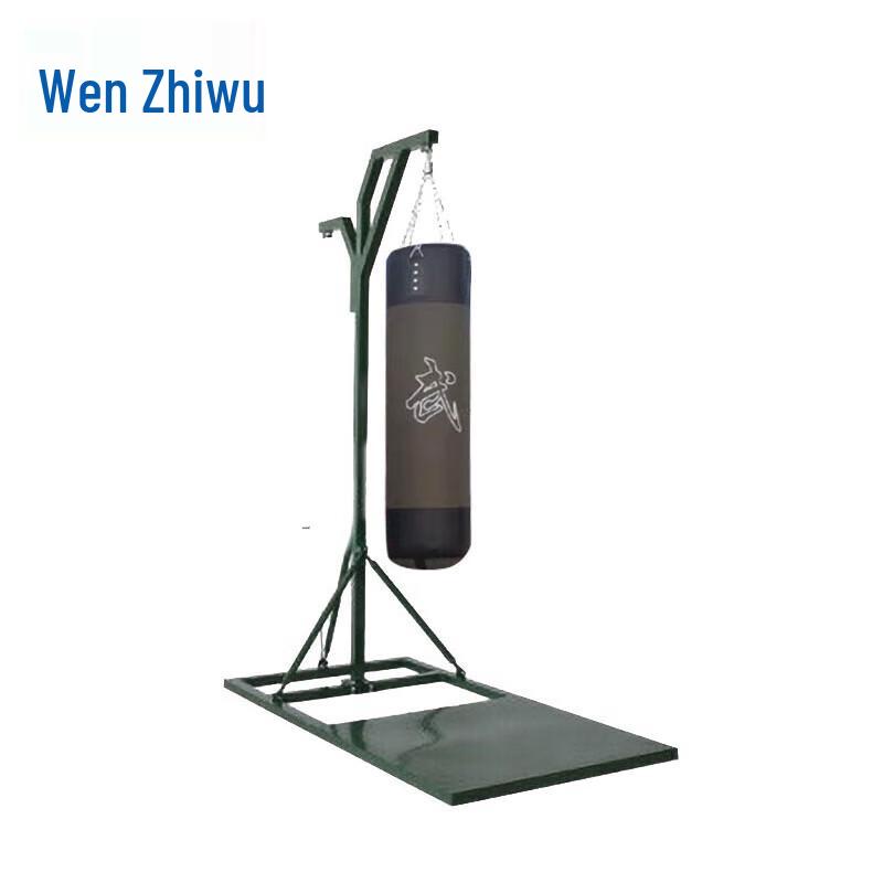 Wenzhiwu Convertible Boxing Sandbag Stand Set