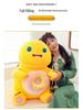 Adorable Yellow Milk Dragon Donut Pillow - Plush Toy for Relaxation