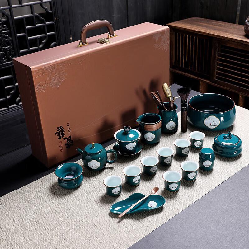 

Ceramic Kung Fu Tea Set