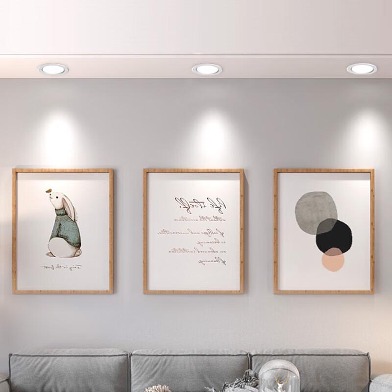 FSL Xifan Series Ultra-Thin Anti-Glare LED Recessed Downlight