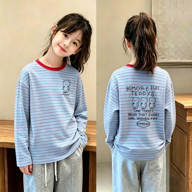 Stylish Girls' Striped Long-Sleeve T-Shirt for Ages 6-15 - Spring/Autumn Casual Base Layer Top