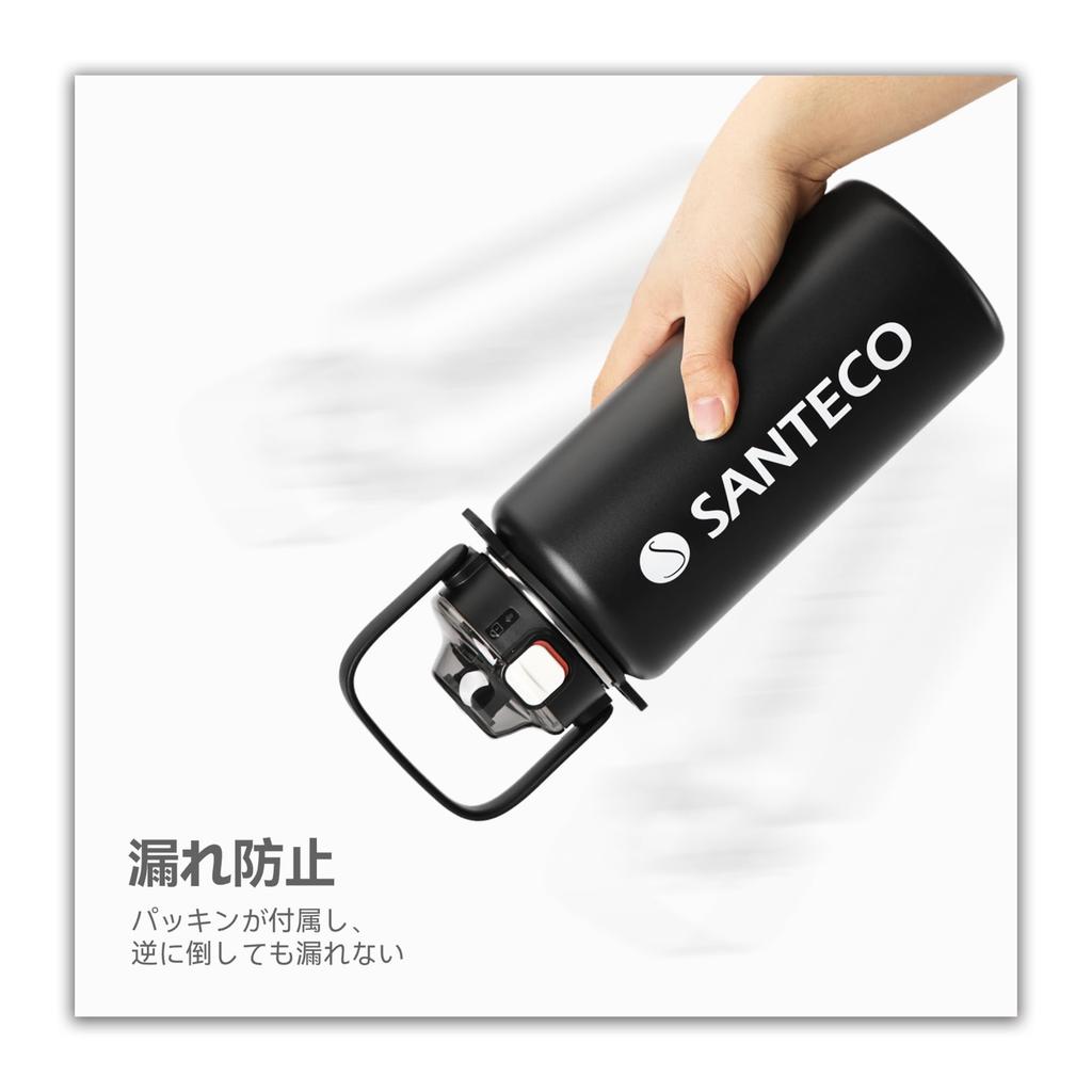 SANTECO Vacuum Insulated Sports Water with Detachable Shoulder Keeps Cold or Includes Compatible with Direct Drinking Sports Stylish Wide Black
