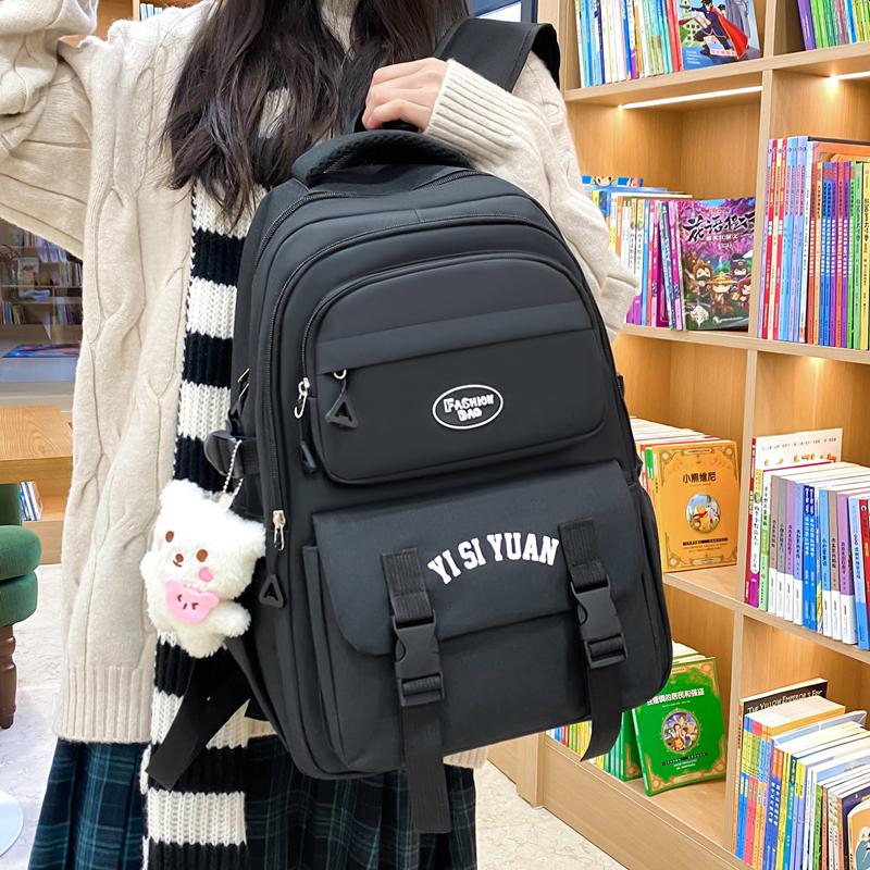 Five-Piece Backpack Set Children's Schoolbag Campus Lackup Ridge Protection Schoolbag Girls Large Capacity Lightweight Backpack