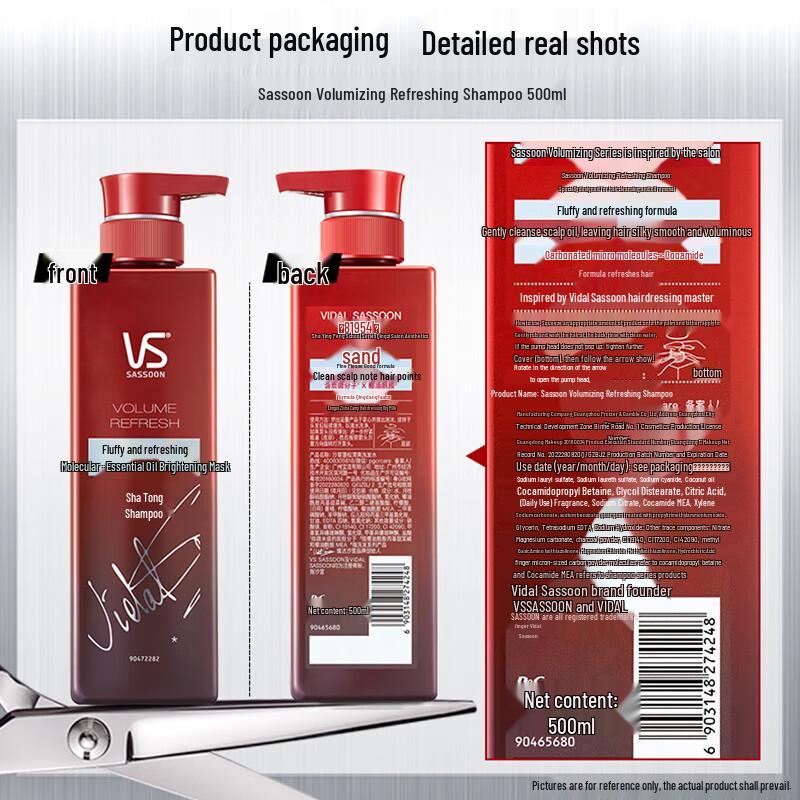 Vidal Sassoon Volumizing & Refreshing Shampoo (3x500ml)