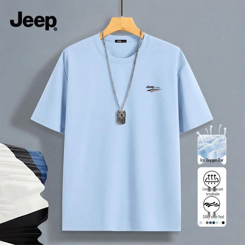 Jeep Men's Ice Silk Cooling Breathable Short Sleeve T-Shirt