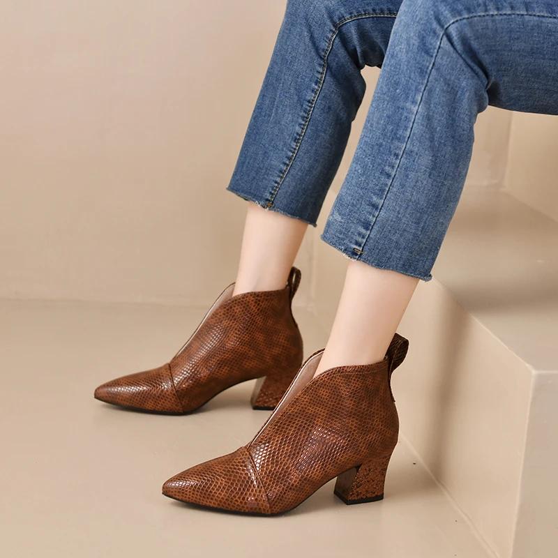 Modne Vintage Jednokolorowe Szpiczaste Botki Chelsea Damskie Jesienne Skórzane PU Niskie Obcasy Kowbojki Kobieta Krótkie BotkiDuży Rozmiar 41